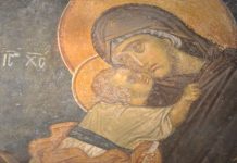 St. Pierre Church A Sacred Monument